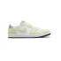Фото #2 товара Кроссовки Nike Air Jordan 1 Retro Low White Ghost Green Black (Зеленый)