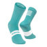 SIROKO S1 long socks