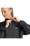 Толстовка Adidas AEROREADY Train Quarter-Zip