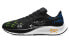 Nike Joy Yamusangie x Nike Pegasus 38 "Running Thoughts" DM3274-001 Running Shoes