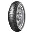 Фото #2 товара METZELER Karoo™ Street 66S TL M/C M+S trail tire