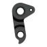 PILO D924 Bergamont Derailleur Hanger