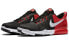 Nike 852438-002 FlexFit Sneakers