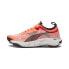 PUMA Voyage Nitro 3 running shoes