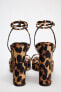 ANIMAL PRINT PLATFORM SANDALS