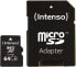 Фото #30 товара Intenso Micro SDHC memory card