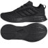 Фото #1 товара Running shoes adidas Duramo Protect W GW4149