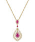ფოტო #5 პროდუქტის Sapphire (1-1/4 ct. t.w.) and Diamond (1/2 ct. t.w.) Pendant Necklace in 14k Gold (Also available in Ruby and Emerald)