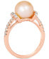 ფოტო #3 პროდუქტის Strawberry Pearl (9mm) & Nude Diamond (1/3 ct. t.w.) Ring in 14k Rose Gold