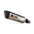 AKRAPOVIC Yamaha Ref:S-Y7SO5-HGJT Titanium homologated slip on muffler