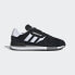 Фото #2 товара Мужские кроссовки adidas Treziod 2.0 Shoes (Черные)