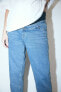 MAMA Straight Ankle Jeans