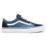 VANS Skate Old Skool trainers Бело-синий, 46 - фото #2