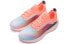 Обувь спортивная LiNing 17 ARBQ002-7 для бега ()