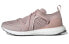 Adidas Boost T. S. EF2132 Running Shoes