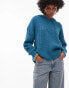 Topshop knitted fluffy hoody in teal