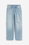 90s Baggy Low Jeans