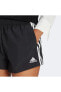 Фото #5 товара Шорты спортивные Adidas женские серые