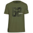 GAERNE G-62 short sleeve T-shirt