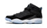 Кроссовки Nike Jordan 6 Rings Space Jam (Черный)