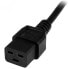 Фото #5 товара STARTECH Cable 2 m Schuko CEE7 Power Cord