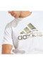 Фото #5 товара Футболка Adidas Camo G T 1 Graphi