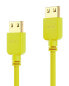 Фото #1 товара PureLink PI0504-020 - 2 m - HDMI Type A (Standard) - HDMI Type A (Standard) - 18 Gbit/s - Yellow