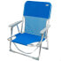 Фото #1 товара AKTIVE Fixed Folding Chair Aluminium 55x34x71 cm With Handle