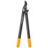 ფოტო #2 პროდუქტის FISKARS PowerGear L76 Scissor