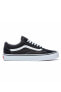 Фото #1 товара Кроссовки Vans Old Skool VN000D3HY281