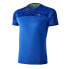 ფოტო #1 პროდუქტის 42K RUNNING Mimet short sleeve T-shirt