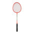 SOFTEE Groupstar 5097/5099 Badminton Racket