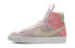 Фото #1 товара Кроссовки Nike Blazer Mid 77 SE D GS DQ0369-600