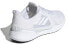 Фото #4 товара Обувь спортивная Adidas Climacool Vent FX6791
