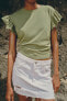 Фото #1 товара Хлопковая футболка с воланами ZARA