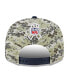 Фото #4 товара Men's Camo, Navy Tennessee Titans 2023 Salute To Service 9FIFTY Snapback Hat