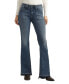 ფოტო #1 პროდუქტის Women's Suki Mid Rise Curvy Fit Flare Jeans