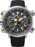 Фото #2 товара Наручные часы Casio Men's Digital Quartz Watch GMW-B5000D-1ER
