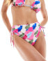 Vero Moda mix and match high waisted bikini bottoms with ruched side in bright watercolour print