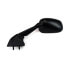 HERT Yamaha YZF 600 R6 3841115 Rearview Mirror