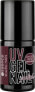 Фото #3 товара UV Nagellack Studio Nails 08 Still Red, 5 ml