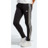Фото #1 товара Adidas Essentials 3 Stripes French Terry Cuffed Pants W IC8770