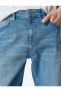Фото #49 товара Slim Fit Kot Pantolon - Brad Jean