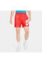 Фото #1 товара Шорты мужские Nike Sports Woven Shorts CV9302-657