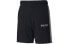 Puma Contrast Trendy Clothing Pants 581873-01