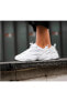 Фото #2 товара M2k Tekno Unisex Beyaz Spor Ayakkabı