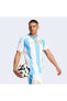 Фото #7 товара Форма для мужчин Adidas Argentina 24 (IP8409)