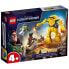 Фото #6 товара LEGO Tbd-Pt-Ip-3-2022-1 Game