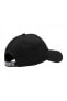 Фото #2 товара Кепка мужская PUMA Lıga Cap 022356-03