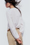 Фото #7 товара Блуза из ткани с блестящей нитью со сборками на плечах ZARA